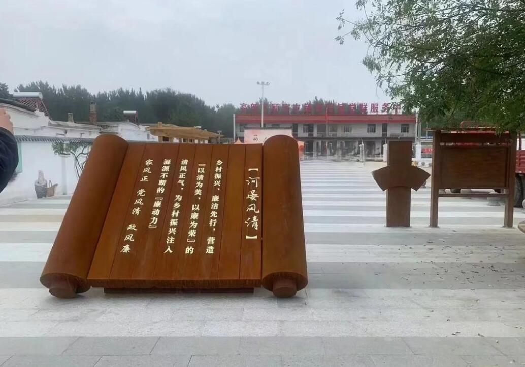独山耐候钢板标识牌